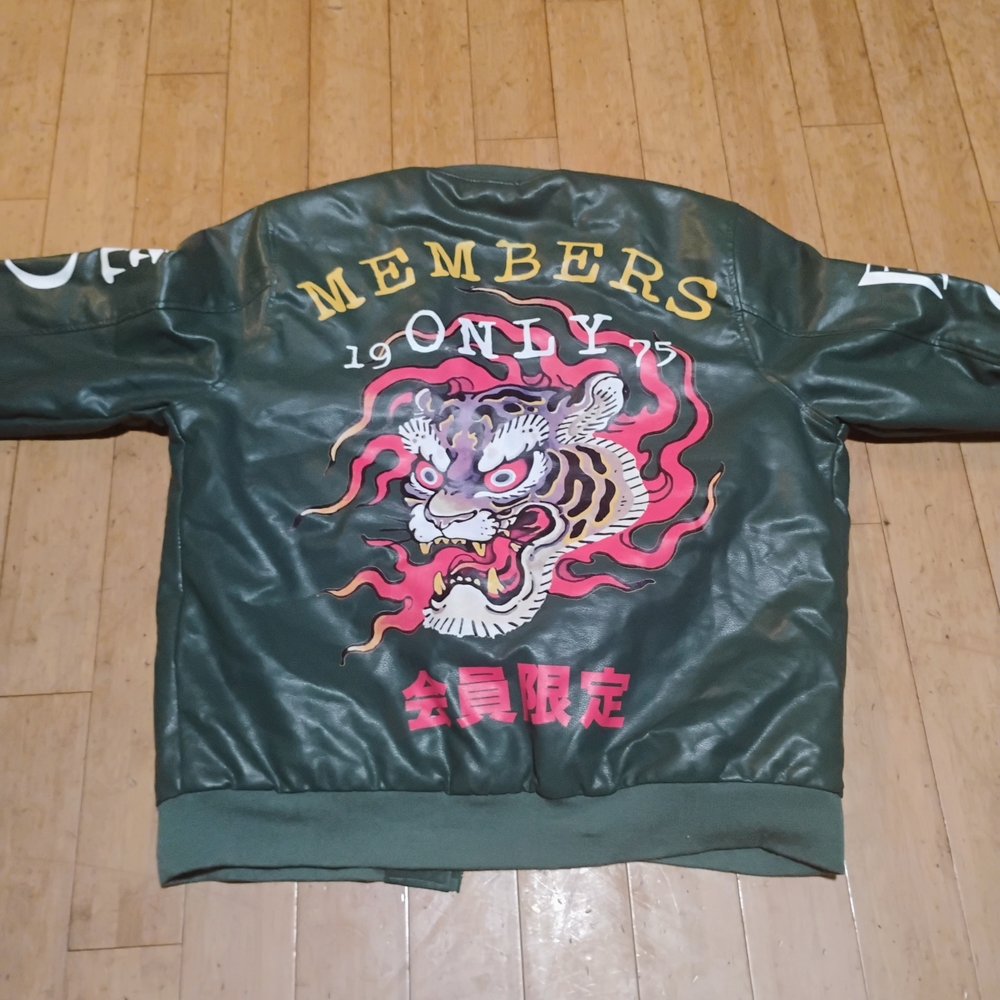 Members Only Green Jacket with Tiger and Pink Accents